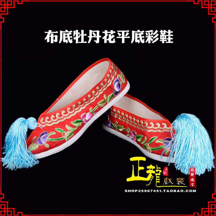 商丘秀禾鞋花旦鞋绣花鞋三义斋布底牡丹花平底彩鞋