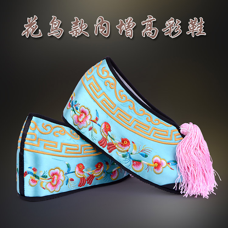 商丘彩鞋花旦绣花鞋 舒适款花鸟内高彩鞋