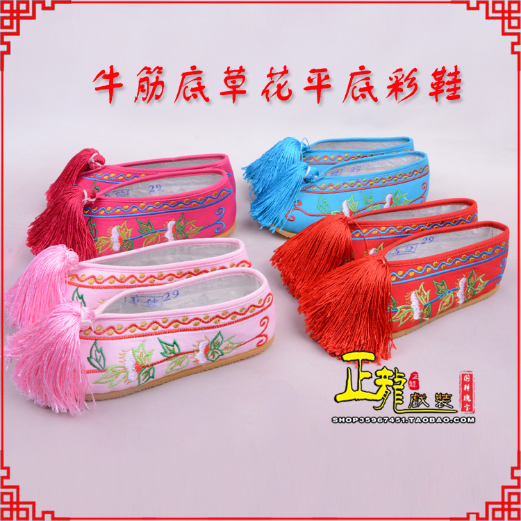 商丘京剧越剧戏曲花旦彩鞋 牛筋底草花平底彩鞋