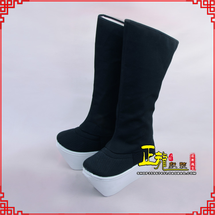 商丘京越剧戏曲戏鞋古代老生男古装靴子朝方 好高靴