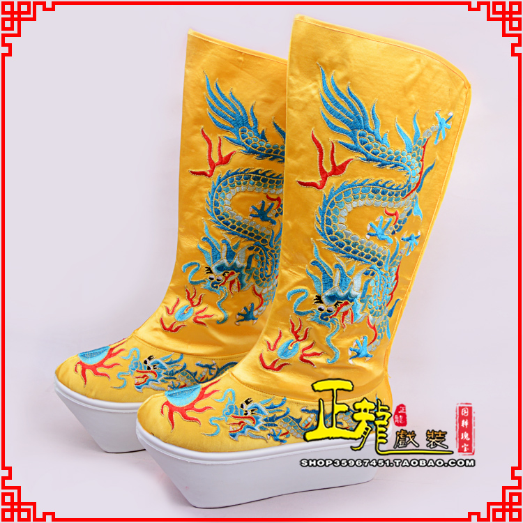 商丘皇帝龙靴变脸靴绣龙靴子厚底官靴 好龙高靴
