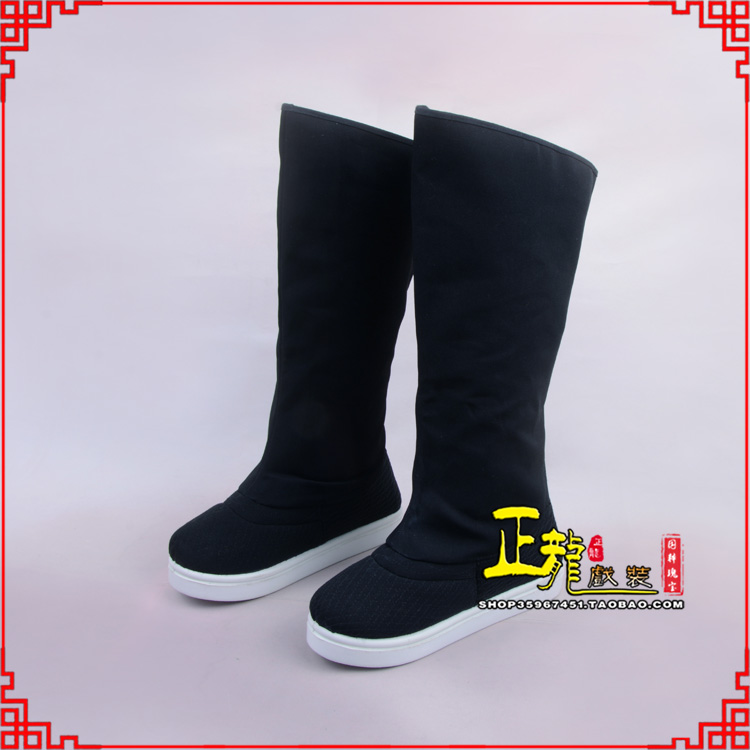 商丘京越剧戏曲戏鞋古代老生高靴官靴男古装靴子朝方 好低靴