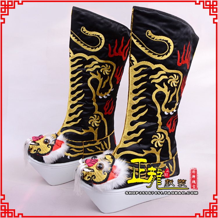 商丘京剧戏曲舞台戏鞋武生靴皇帝靴变脸厚底高筒靴 好虎头靴