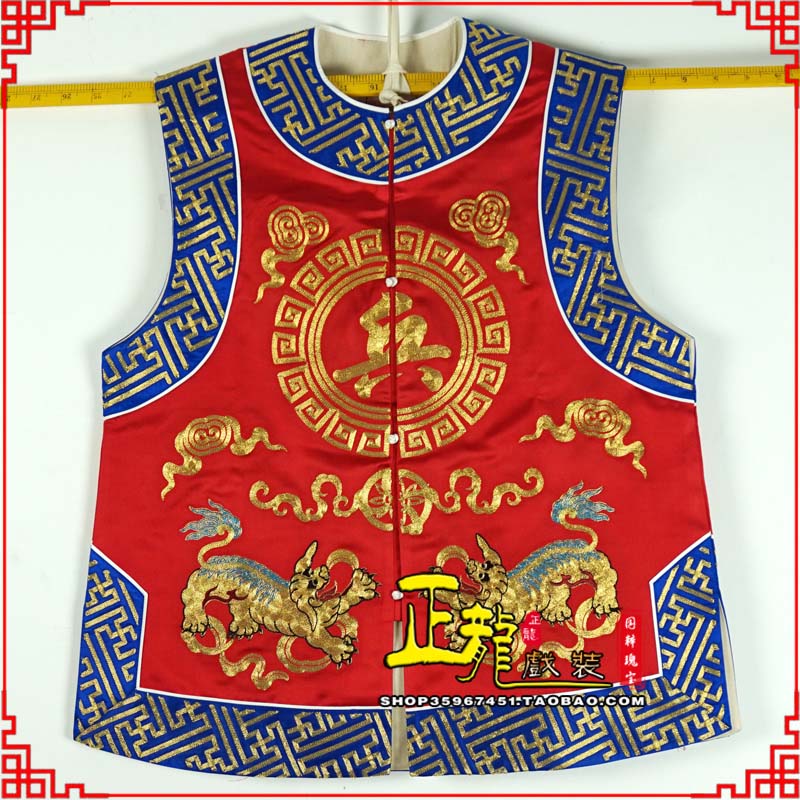 商丘衙役坎坎肩士兵 麒麟兵坎