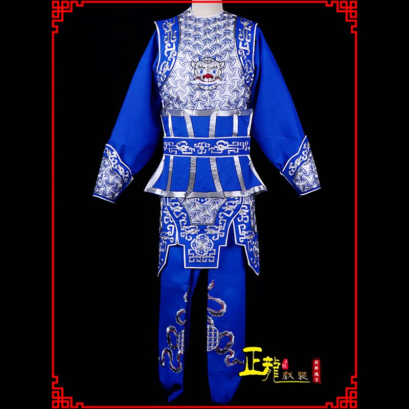 商丘武生戏服云肩侉子男兵衣