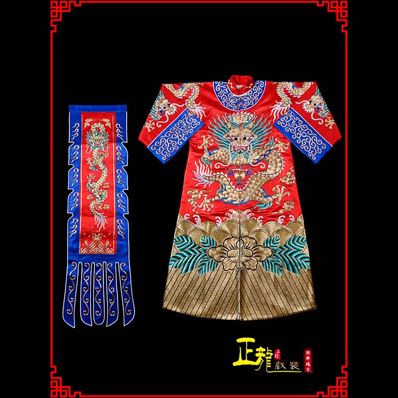 商丘武生戏服坐龙龙套