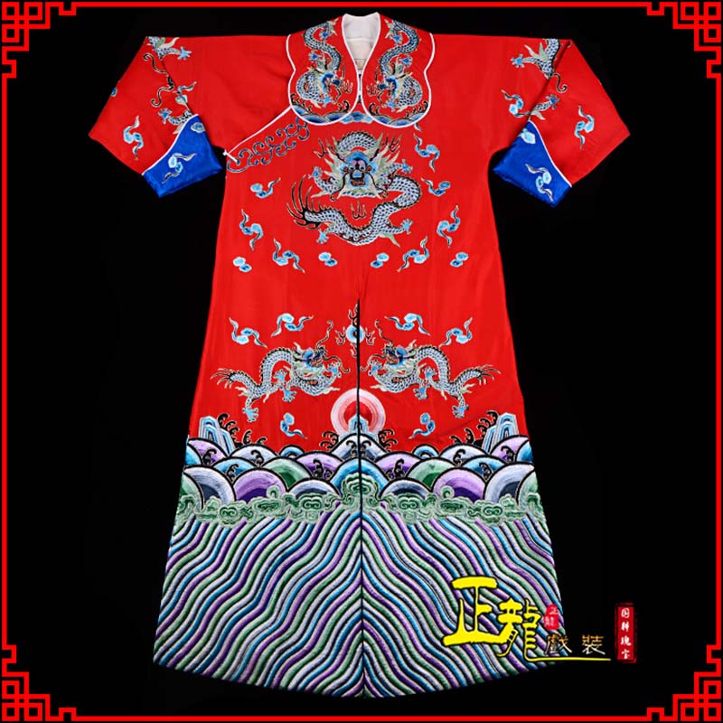 商丘武生戏服武家坡薛平贵箭蟒