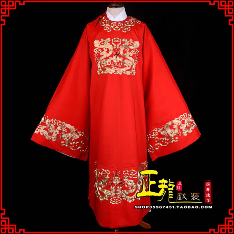 商丘戏曲官衣官服舞台演出