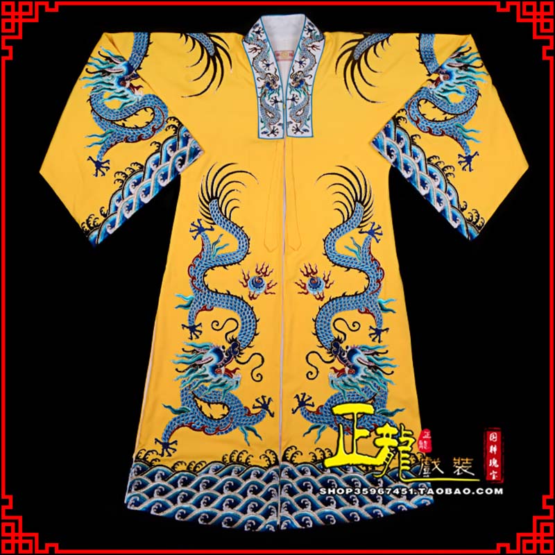 商丘舞台演出服皇帝皇上皇披龙袍
